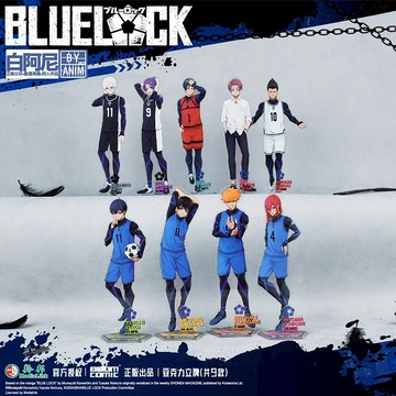 白阿尼現貨｜正版授權｜藍色監獄 立牌｜藍色監獄 潔世一 蜂樂迴 國神 千切 糸師凜 凪誠士郎 立牌 玲王 糸師冴 馬狼