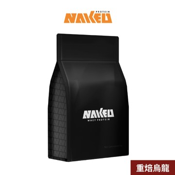 【NAKED Protein】益生菌濃縮乳清Plus+ -重焙烏龍 800g