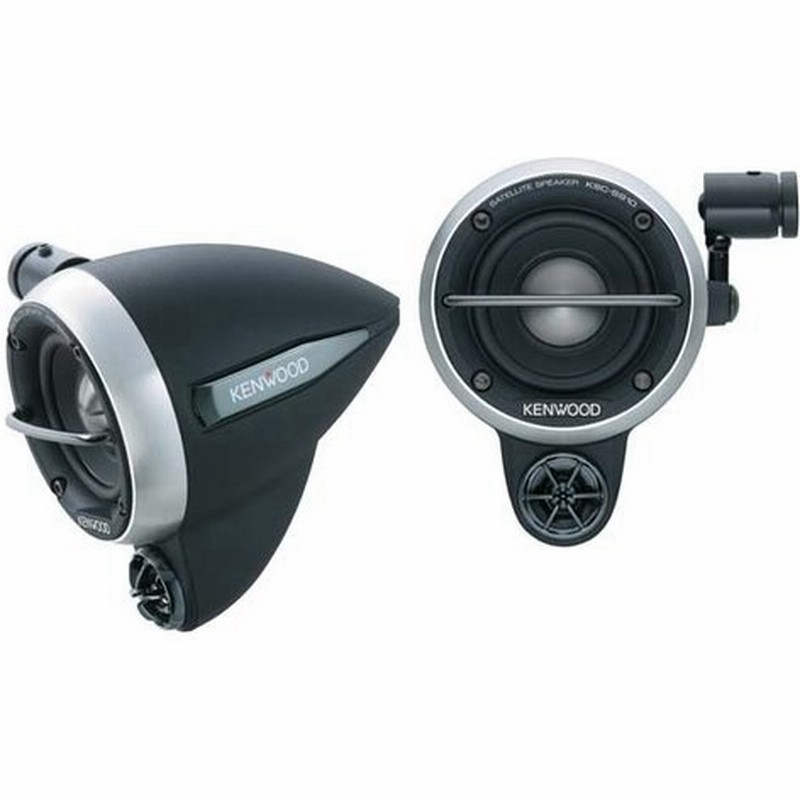 Kenwood サテライト カスタムスピーカー Ksc Ss10 カー用品 車用 車載用品 スピーカー 通販 Lineポイント最大0 5 Get Lineショッピング