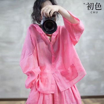 初色 簡約素色棉麻寬鬆舒適遮肉連帽長袖開衫上衣女上衣-共3色-10144(L-2XL可選)