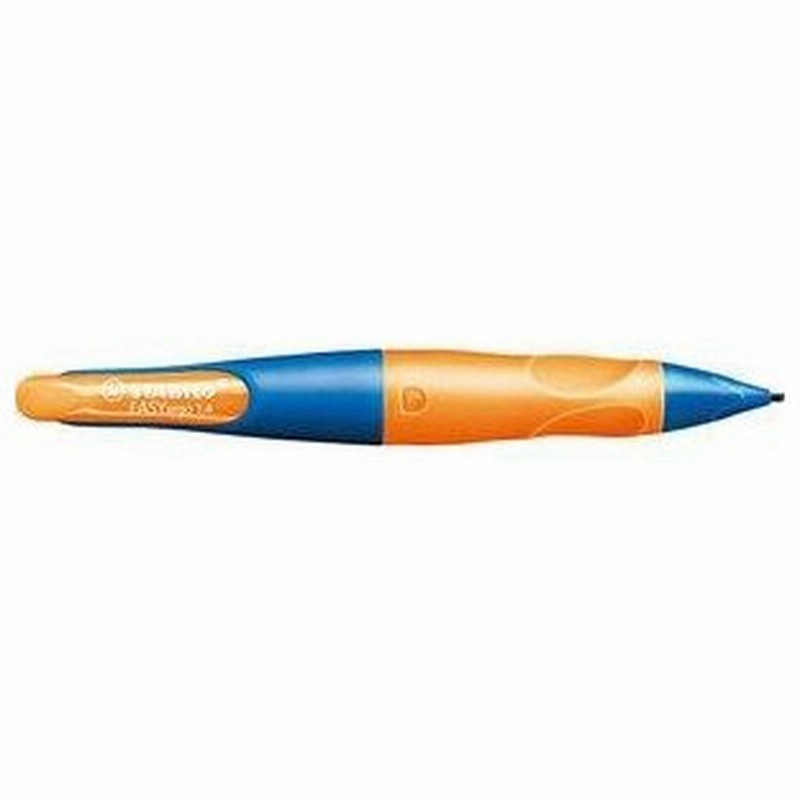 スタビロ 持ち方学習シャーペン1 4mm 左手用オレンジ Sb 463 3 通販 Lineポイント最大0 5 Get Lineショッピング