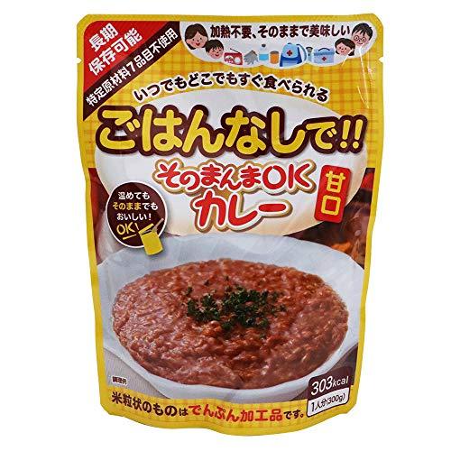 三徳屋 カレー そのまんまOKカレー 甘口 中辛 300g ×30袋 5年保存 そのまま カレーライス レトルトカレー アウト?