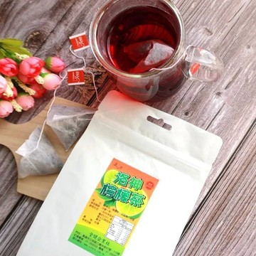 洛神檸檬茶 20入/包 一級棒 洛神茶 檸檬茶 開發票 現貨 茶包 花草茶 甘草 醋酸檸檬片 退火 夏天