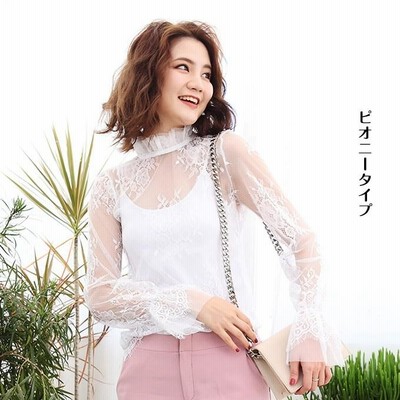 ブランド 新品 heve へイヴ レディバグトップス ホワイト - 通販