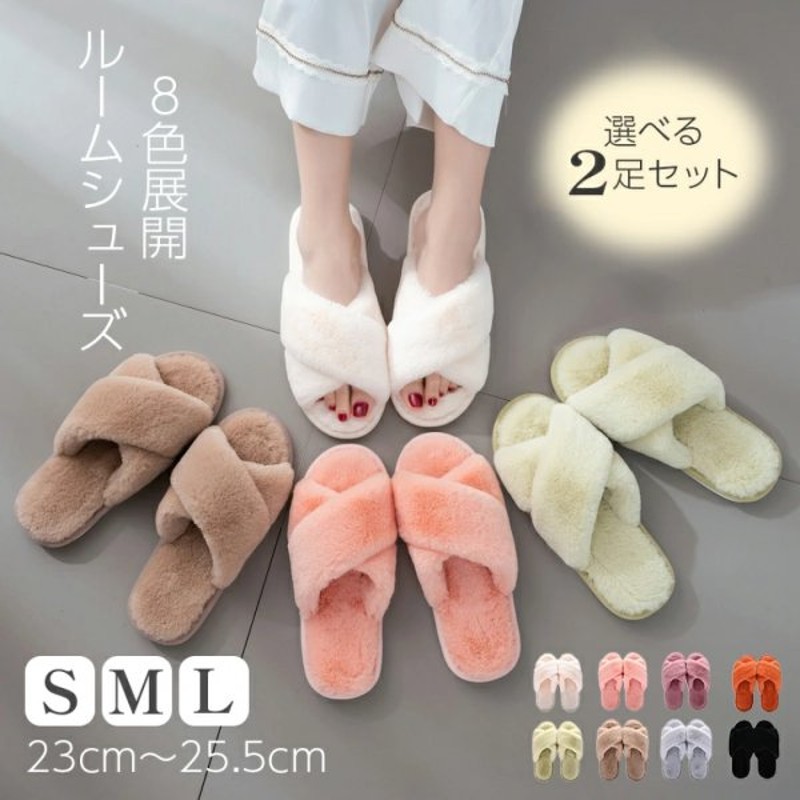 厳 恥 国歌 スリッパ おしゃれ 暖かい Homepage Kyoto Jp