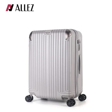 【送束帶+5%回饋金】ALLEZ 奧莉薇閣 箱見恨晚 Ⅲ 25吋 行李箱/旅行箱/登機箱