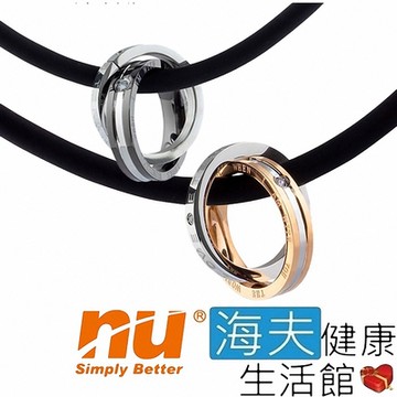 海夫健康生活館 恩悠數位 NU Nox 能量項圈對鍊 一對入 金色/銀色