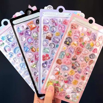 3d立體貼畫浮雕美亞克力鉆石兒童女孩手機裝飾燙金魔法棒寶石貼紙