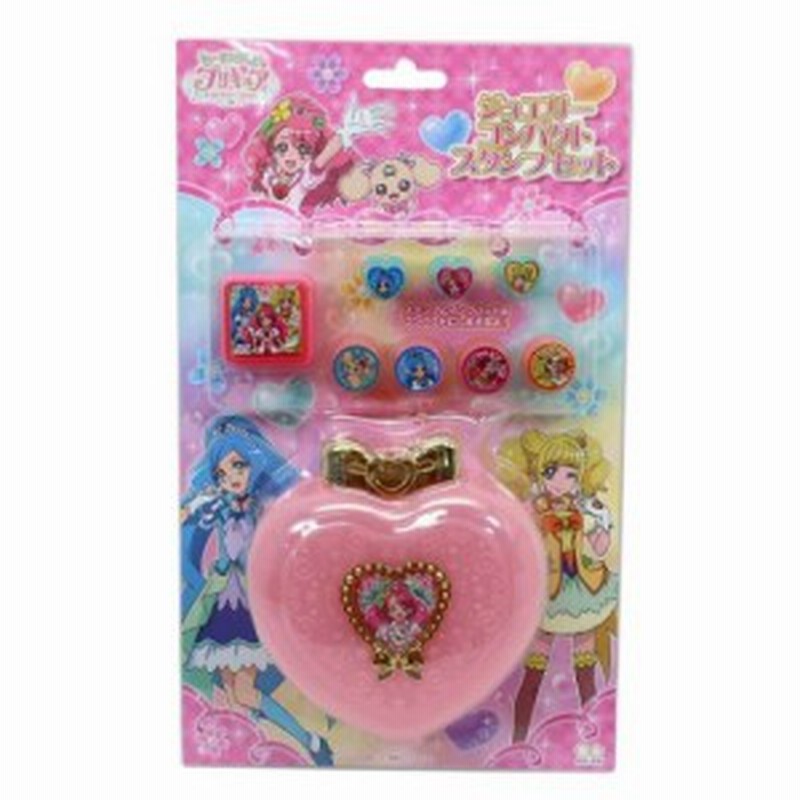 ヒーリングっどプリキュア ジュエリー コンパクト スタンプセット はんこセット プレゼント アニメキャラクター グッズ 通販 Lineポイント最大1 0 Get Lineショッピング