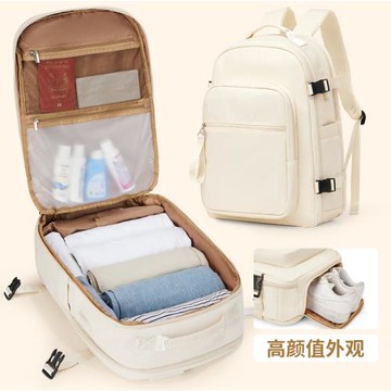 旅行背包女2024新款雙肩包大容量旅游包短途輕便行李包電腦書包男