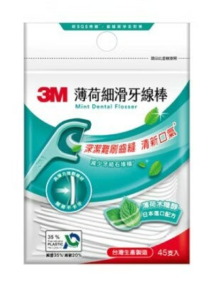 3M 薄荷木糖醇 細滑牙線棒 45入