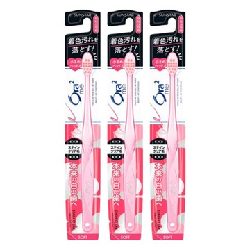 Ora2 愛樂齒 淨白無瑕牙刷  雙重刷毛設計  小刷頭  清除齒漬  1入  3支