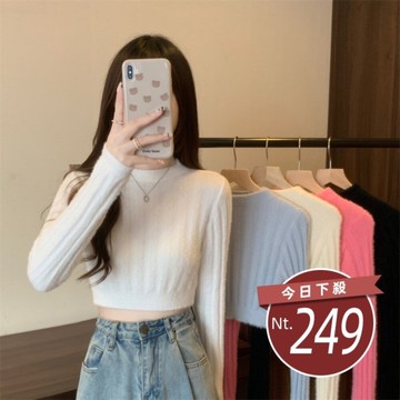 【台灣發貨】韓版設計感小眾顯瘦短版針織上衣 長袖上衣 長袖t恤 衣服 女裝 上衣【W254】
