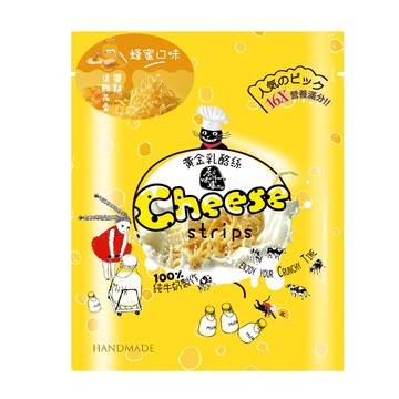 原味千尋 原味乳酪絲