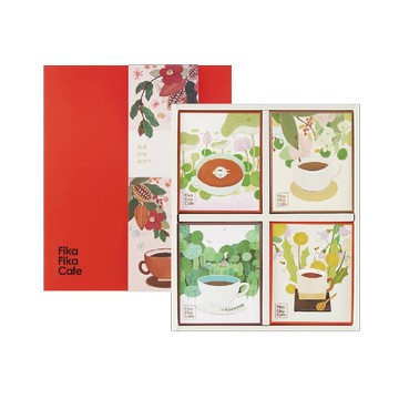 Fika Fika Cafe 金蹄映春精品咖啡掛耳禮盒