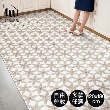 【好物良品】120x180cm_自由剪裁PVC仿皮革廚房防水防滑地墊 (7款任選)