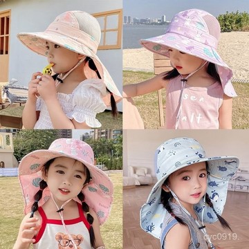 全網最殺價💯兒童帽子夏寶寶漁夫帽薄款男女兒童遮陽帽大帽簷沙灘帽透氣可折疊