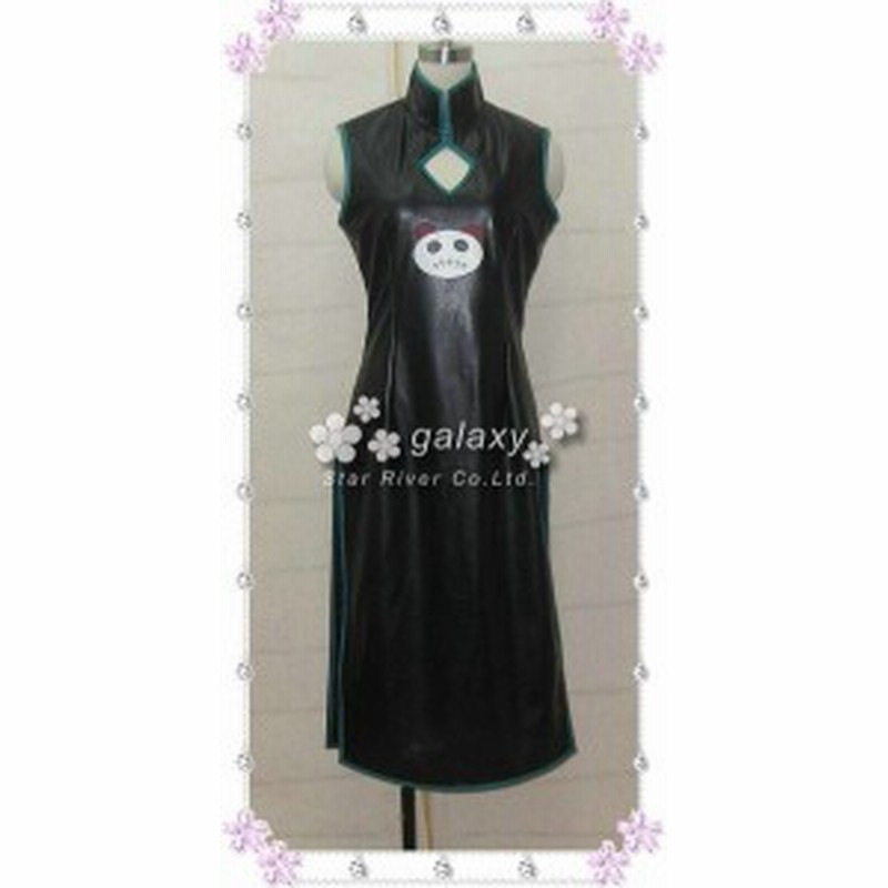 シャーマンキング 道潤 コスプレ 衣装 Cc03 通販 Lineポイント最大1 0 Get Lineショッピング