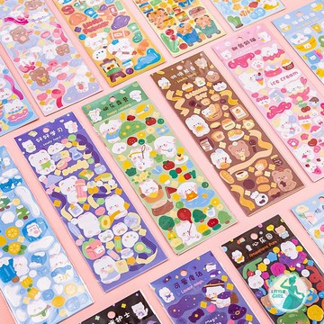 咕卡貼紙 雷射貼紙 貼紙 咕卡貼 手帳貼紙 小貼紙 估卡貼紙 估卡 手做貼紙 可愛貼紙 隨心配 手帳素材 【台灣出貨】