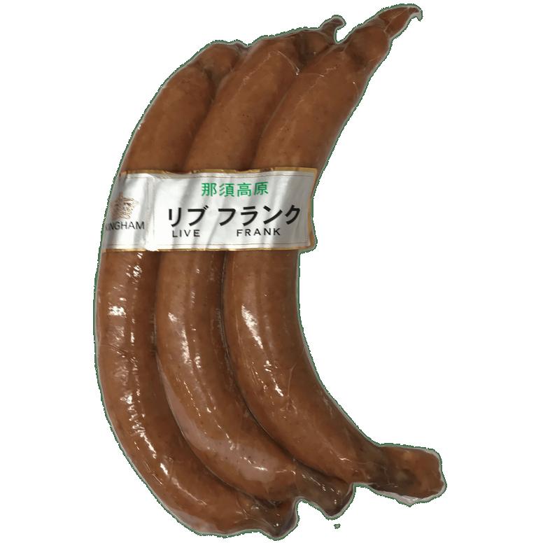 リブフランク　280g　3本