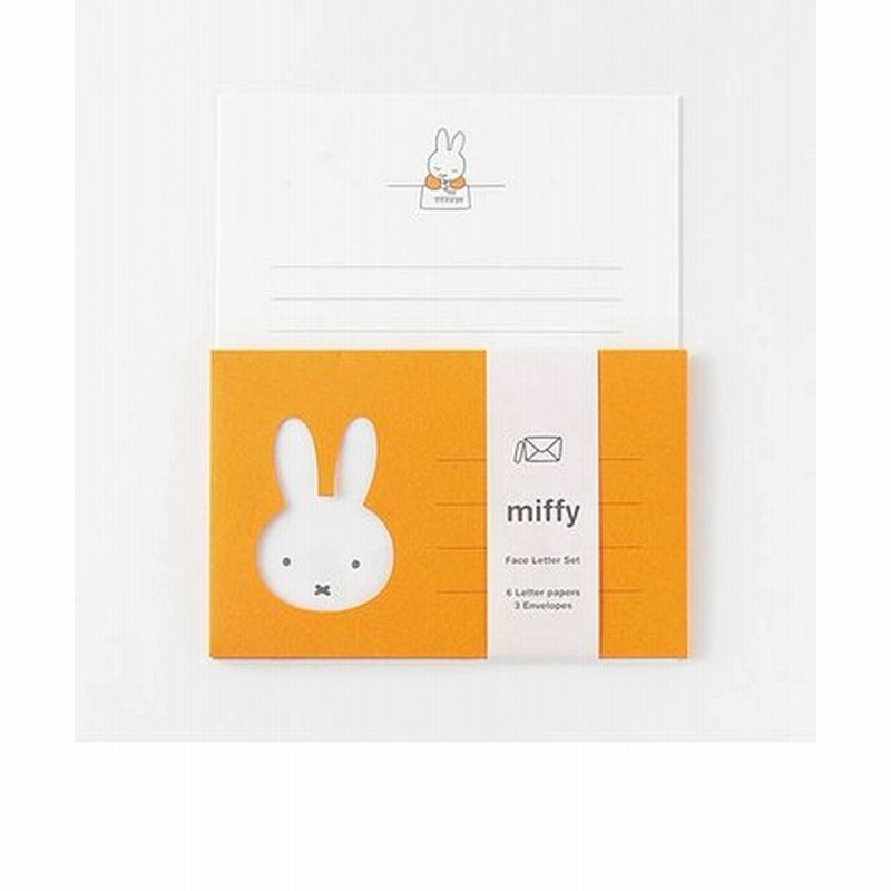 ミッフィー レターセット Letter 手紙 便箋6枚 封筒3枚 定型サイズ 文房具 レター オレンジ 通販 Lineポイント最大1 0 Get Lineショッピング