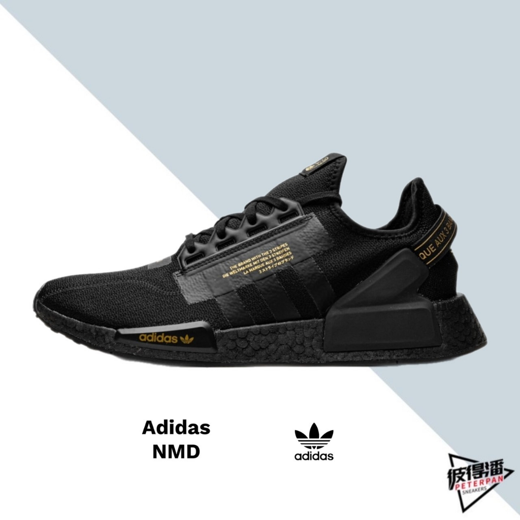 Adidas nmd r2 outlet tiger