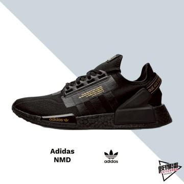 ADIDAS NMD R1 V2 HP3251