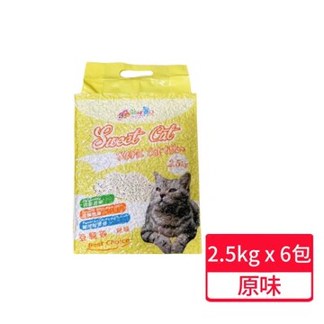 【貼心寵兒】豆腐貓砂 2.5KG /包;六包組