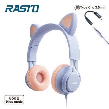【廠商直送】RASTO萌貓頭戴式兒童耳機-RS55-紫