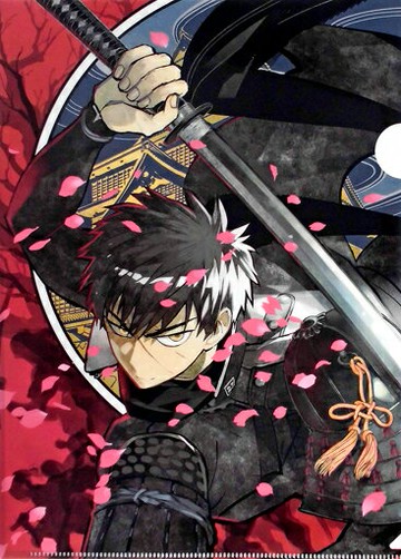 同田貫正國刀劍亂舞-ONLINE-二周年紀念祝畫A4清晰文件收藏vol.3
