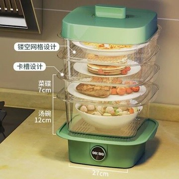 免運費！多層可堆疊 進階手提款 手提式 加熱菜罩 飯菜罩 防塵桌罩 食物罩 飯菜保溫罩 剩飯剩菜收納罩 保鮮蓋 透明罩 食物罩 食物蓋