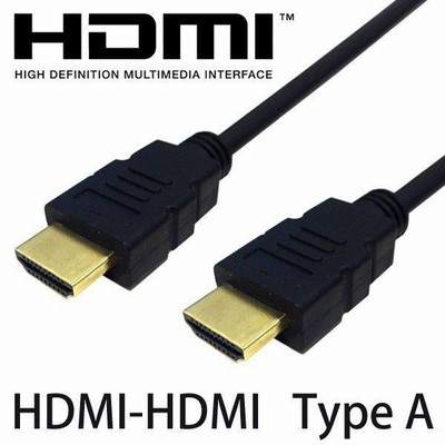 E321484 hdmi new arrivals