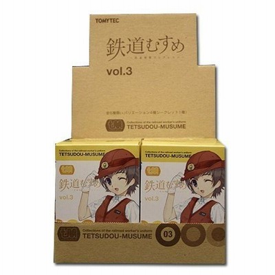 カプセル 鉄道むすめ リトルマスコット 鉄道制服コレクション 春日部しあ ノーマルカラー入り5種セットa Estufasegalpoesfardin Com Br