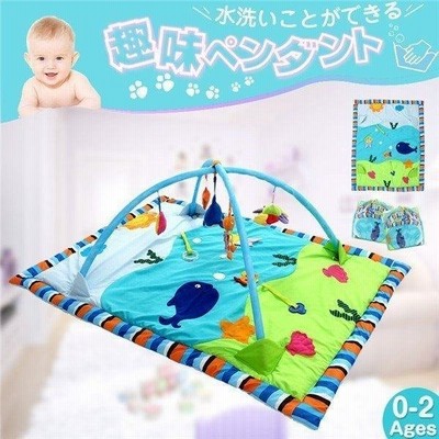 プレイマット ベビー マット 折りたたみ ベビーマット 魚 ハイハイマット 赤ちゃん アクティビティ マット 寝具 遊び おもちゃ ベビージム 通販 Lineポイント最大get Lineショッピング
