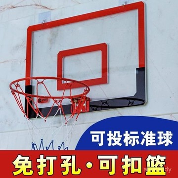 🔥臺灣-出貨🔥籃球框 標準籃球架 投籃實心壁掛式 戶外籃筐 籃球圈 成人兒童可扣籃球圈 籃球架