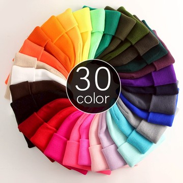 秋冬柔軟純色長毛卷邊兒童針織帽子百搭寶寶糖果色系毛線女帽幼童