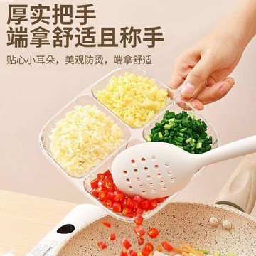 家用備菜盤分格餐盤廚房蔥薑蒜調味料盤子多功能配菜托盤醬料盤
