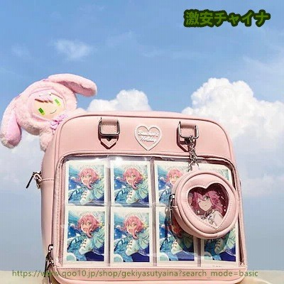 オリジナル原創】新作 痛バッグ 痛バ 缶バッジバッグ付き ポーチ2点 