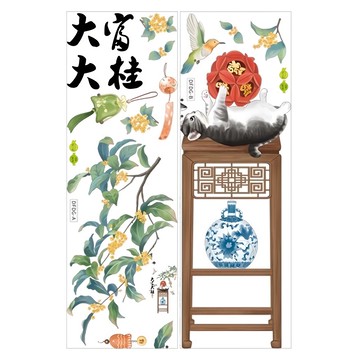 chinese style系列 壁貼 2張  90 x 30cm  多色