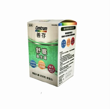 善存 舒眠 益生菌 GABA 芝麻素 30粒 /60粒歐美藥局