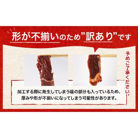 ふるさと納税 タレ漬け 牛ハラミ 合計1.55kg 310g×5パック 焼き肉 焼肉 ハラミ サガリ BBQ バーベキュー 小分け 詰め合わせ 牛 焼肉セット .. 福岡県宇美町