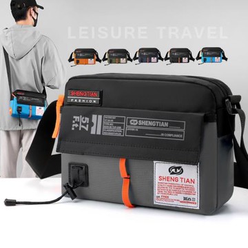 斜挎包男包2023新款爆款挎包背包男斜挎運動小包小型休閑單肩包男