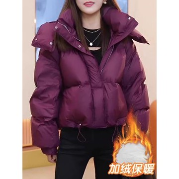 羽絨棉衣棉服女2026冬季新款短款小個子寬松保暖夾棉棉襖加厚外套