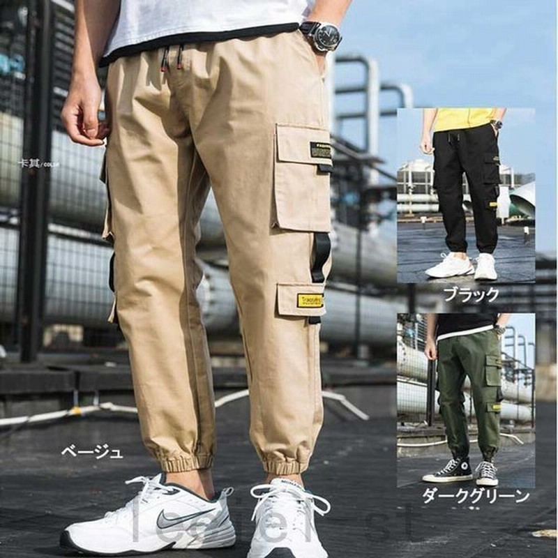 カーゴパンツメンズ秋ズボン九分丈ミリタリーワークパンツイージーパンツコットン100 ミリタリーパンツ長ズボンかっこいいリラックスポケット付き 通販 Lineポイント最大0 5 Get Lineショッピング