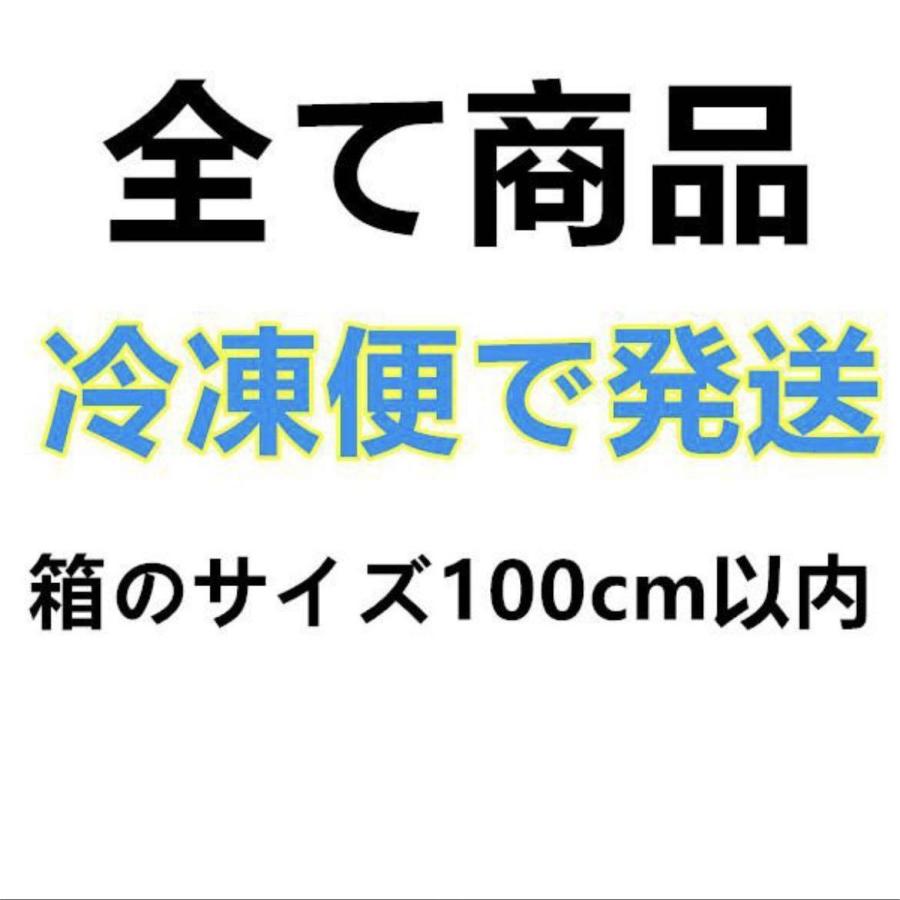 冷凍 日本産 切 豚足　 豚足カット 生豚足 済み とんそく 1kg　豚足 猪脚 猪爪 切猪爪　切猪蹄 足 猪足　 豚足カット済み　猪足カット コラーゲン