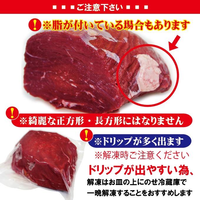 牛肉もも肉 1kg ブロック　冷凍品  豪州産 ローストビーフやステーキ用に 赤肉 赤身 ランプ アメリカンビーフ モモ肉