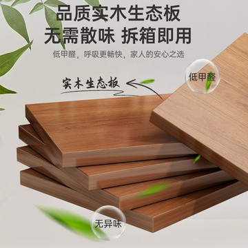 免運/速發 公司貨 開立發票 實木書桌書架一體桌子學生家用電腦桌臺式成人書柜抽屜學習桌 支持安裝 快速出貨