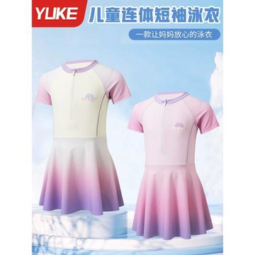 兒童泳衣女童2025新款女孩中大童連體裙式泡溫泉專業訓練游泳裝