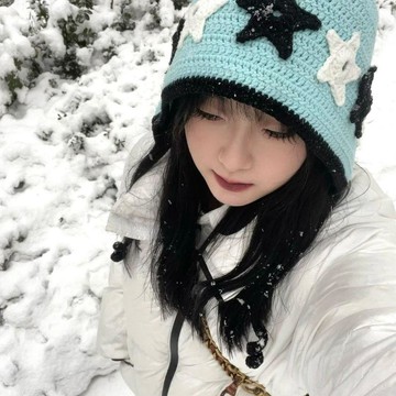 新品💖新品💖秋冬新品手工diy毛線編織帽子材料包自制鉤織星星漁夫帽送女朋友帽子材料包 防寒帽子 鉤織保暖帽子 毛線編