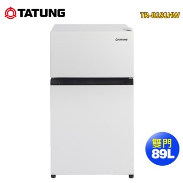 【TATUNG大同】89公升一級能效定頻雙門冰箱TR-B191HW~含拆箱定位+舊機回收